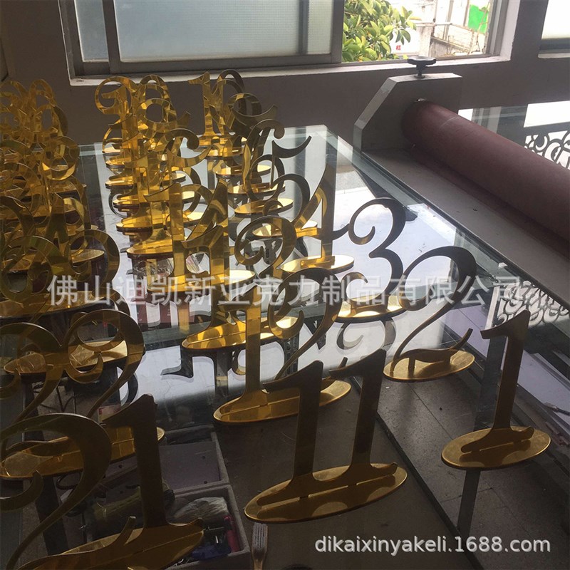 亚克力台号席位牌婚礼桌号牌数字号码餐桌牌叫X号餐厅桌位牌