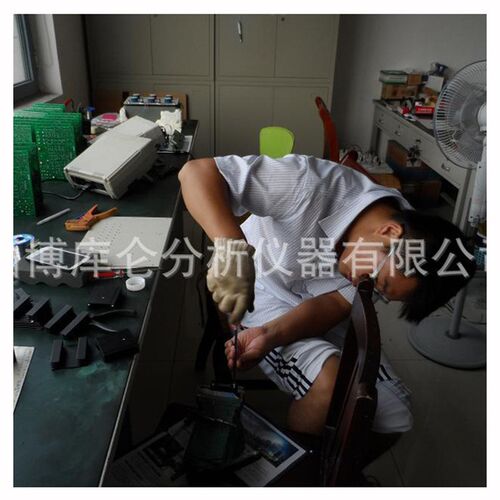 新款科尔费休水分测定p仪 老产销一体 大量现货 精确到1ppm
