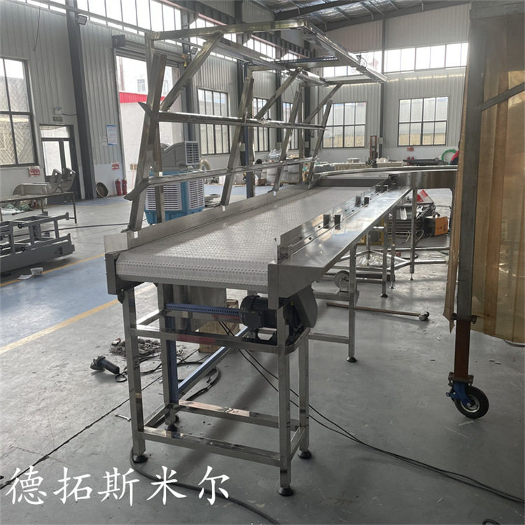 POM链板输送机 塑料链板分道输送机 带灯架工作台水平输送机