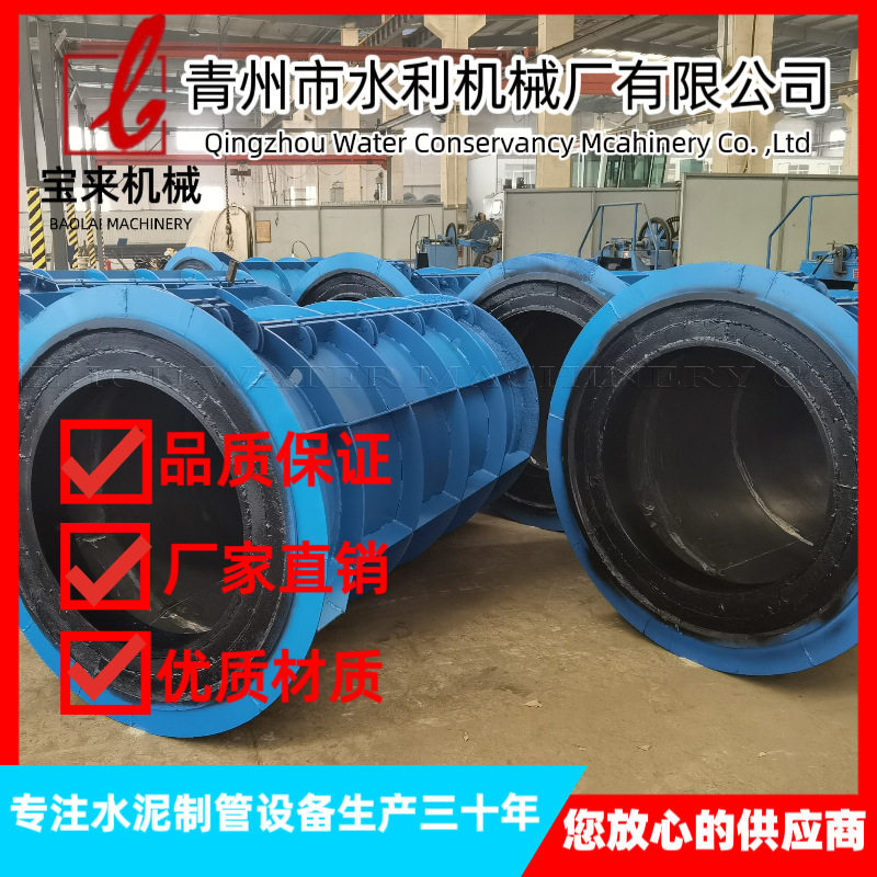市政排水管设备 配套喂料机 XG600悬辊式 水泥涵管机