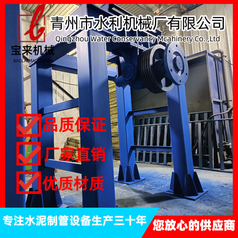 水泥管模具 平口 企口 承插口 排水管机械设备