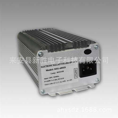 110V600W高压s金卤灯电子镇流器MH1-600EB