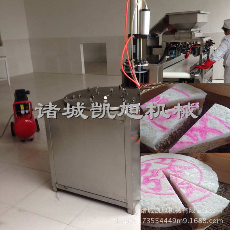 红糖发糕马拉糕全自动均匀分糕机 枣糕桂花糕智能切块机