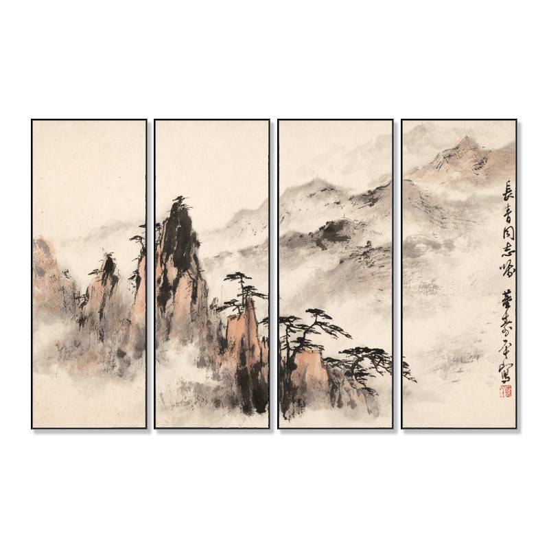 水墨山水装饰画新中式书房茶室客厅沙发背景玄关挂画.四条屏壁画
