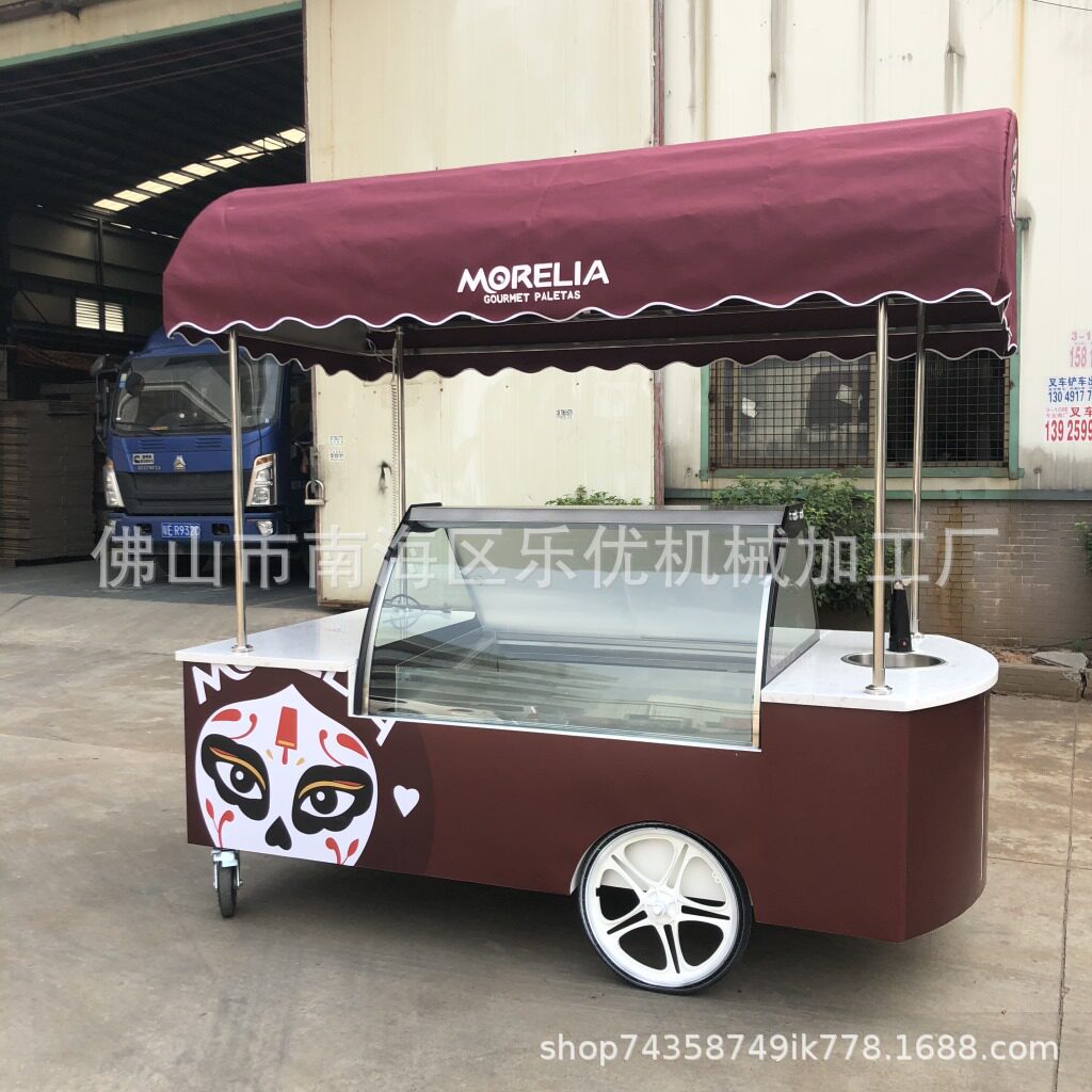 LOGO数码冰棒展示柜 110V冰棒1冰棍展示柜移动花车雪糕展示柜