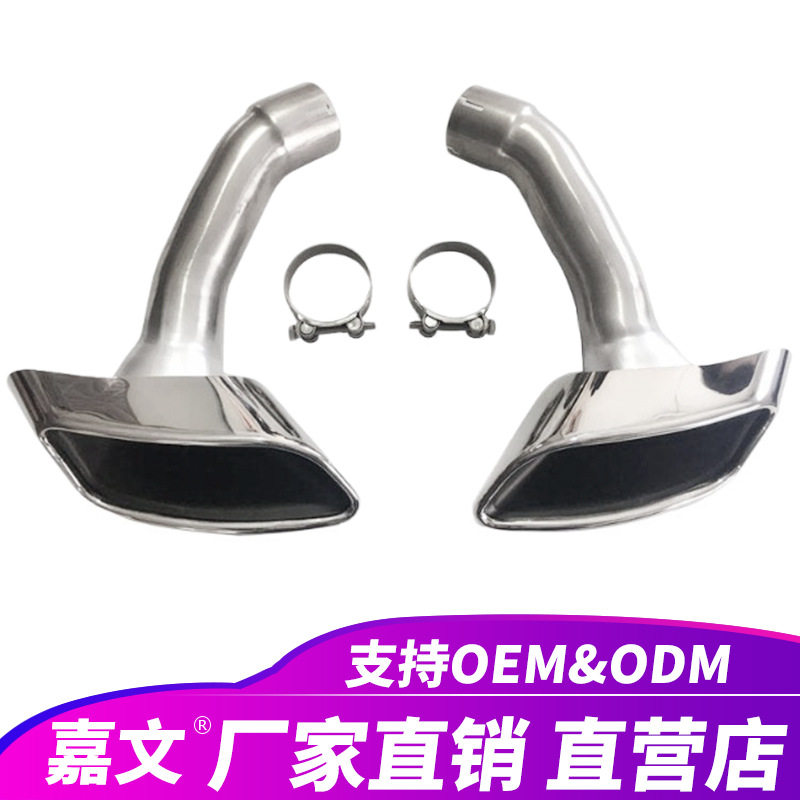宝马X6E71不锈钢改装排气管