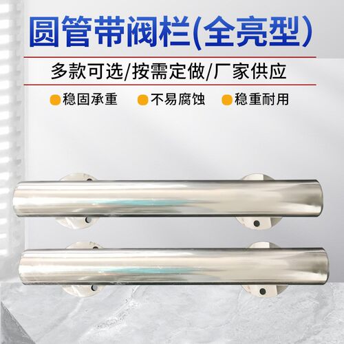 圆管挡车器防撞杆k不锈钢车轮挡止器加厚车库车位圆管防撞挡车器