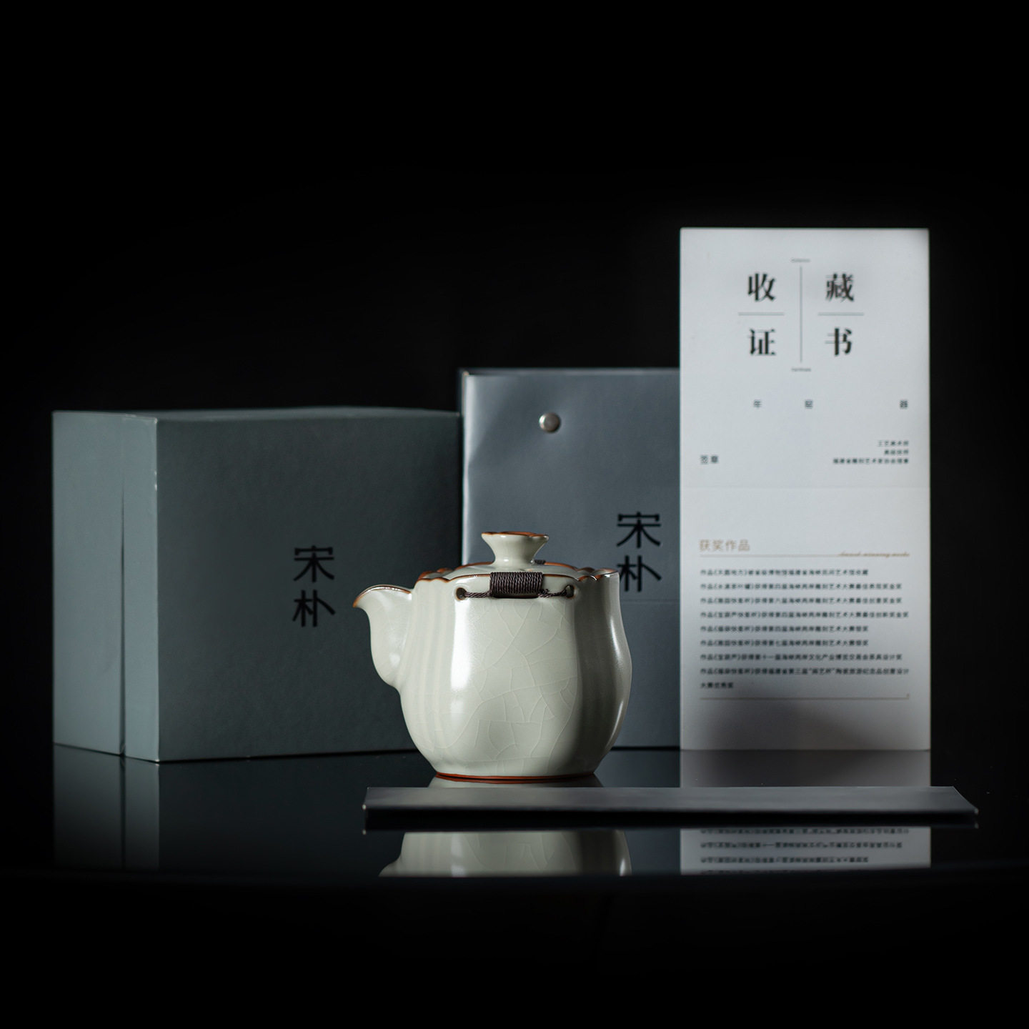 宋朴苏扬烨大师米黄汝窑手抓壶茶壶陶瓷单壶汝瓷开片可养泡茶壶