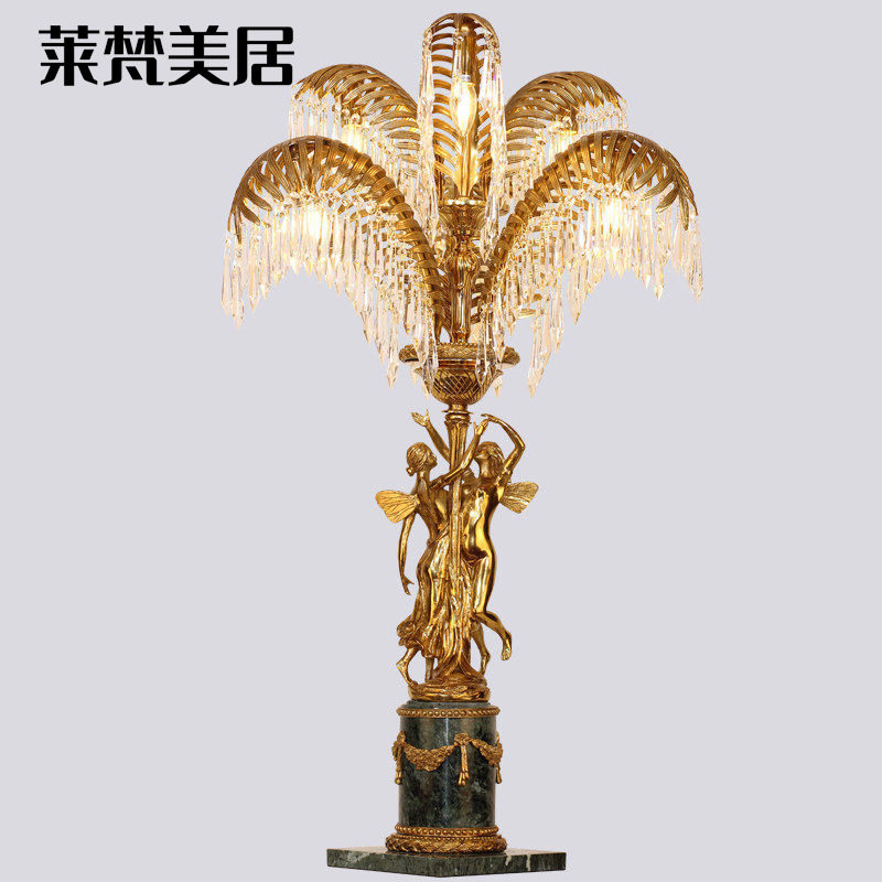 莱梵美居法式全铜水晶天使台灯