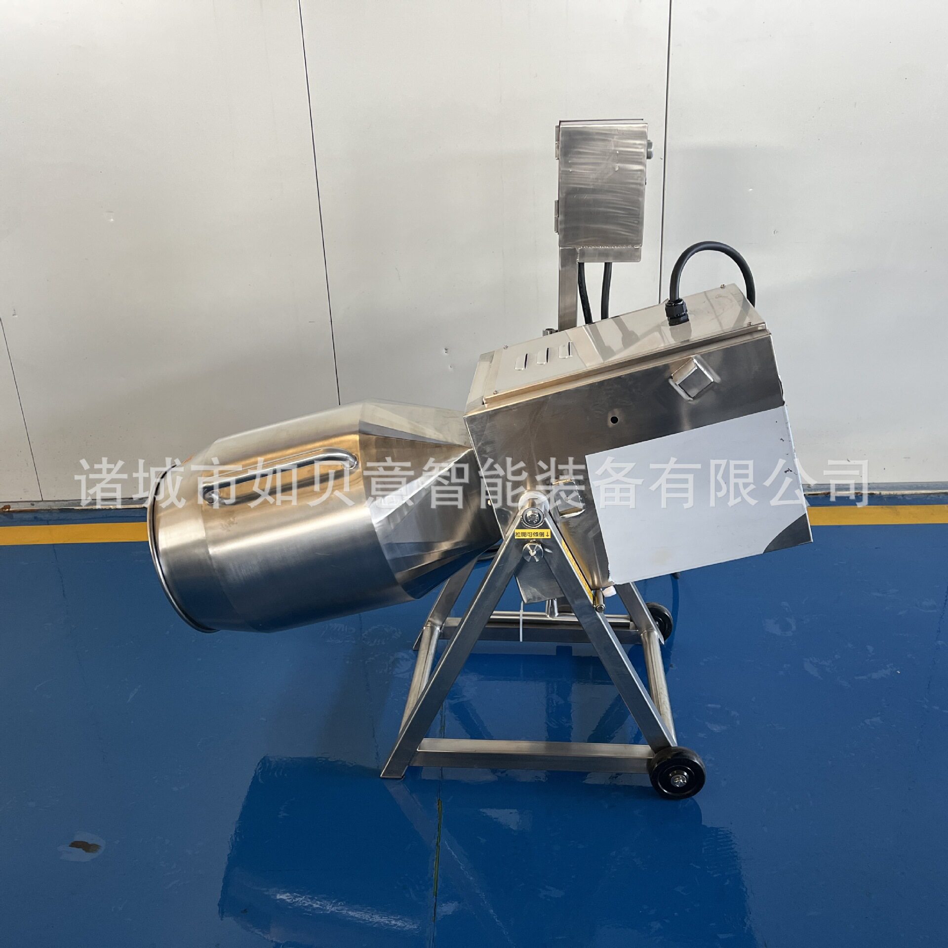鱼肉海鲜打泥机 立式果蔬打碎设备 柠檬打浆榨汁机