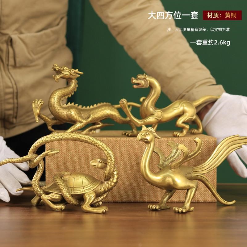 批铜四神兽摆件灵兽摆件青龙白虎E朱雀玄武 铜四方神四大神兽