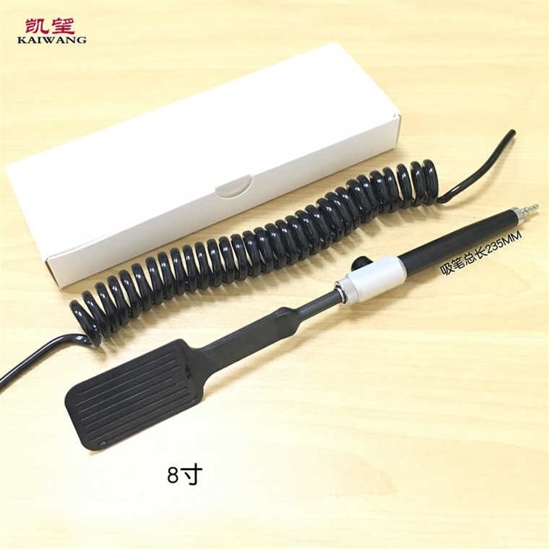 晶圆真空吸笔g吸盘PEEK真空吸笔硅晶片真空吸笔工具