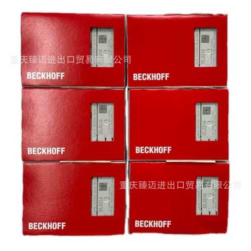 beckhoff/倍福EL2828-ELM3704-1001-EL9100-EL3636-EL3751-0020