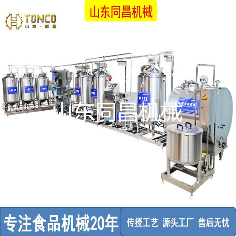鲜奶驼乳驴奶全套加工灭菌设备