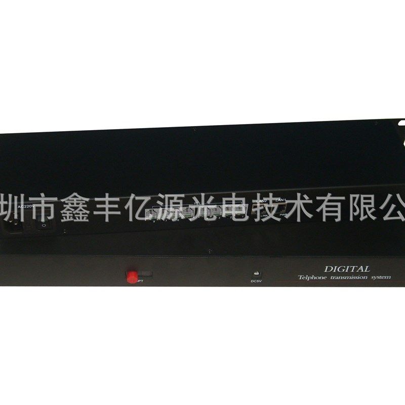 1U机架式8路电话光端机 8路PCBM 语音光端机 8路信号电话延长器