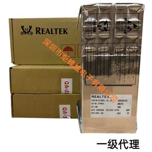 RTL8218D-CG LQFP-128 以太网芯片IC 收发器
