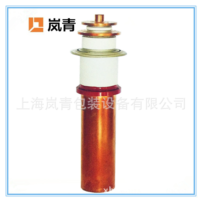 锦州华光FU-9T94高频振荡管