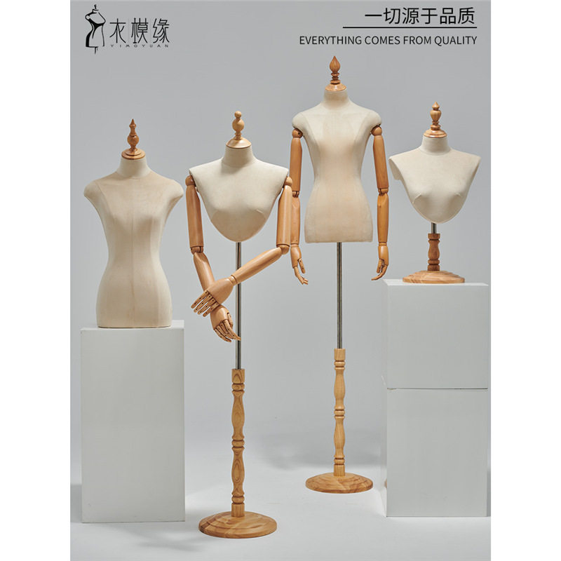 服装店模特道具女橱窗展示架子假人偶体全半身女胸模女装店模特台
