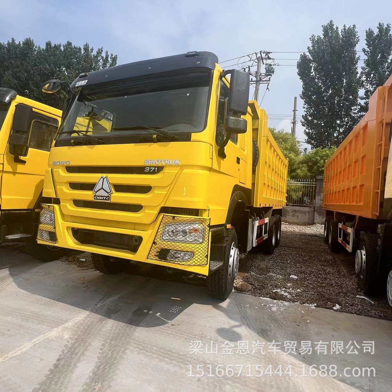 出口 非洲尼日利亚后八轮自卸车375马力渣土车U型大箱后翻自卸车