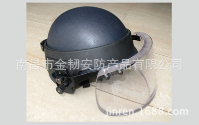 GA二级面罩 头戴式玻璃透明排爆排雷防破片防护面具