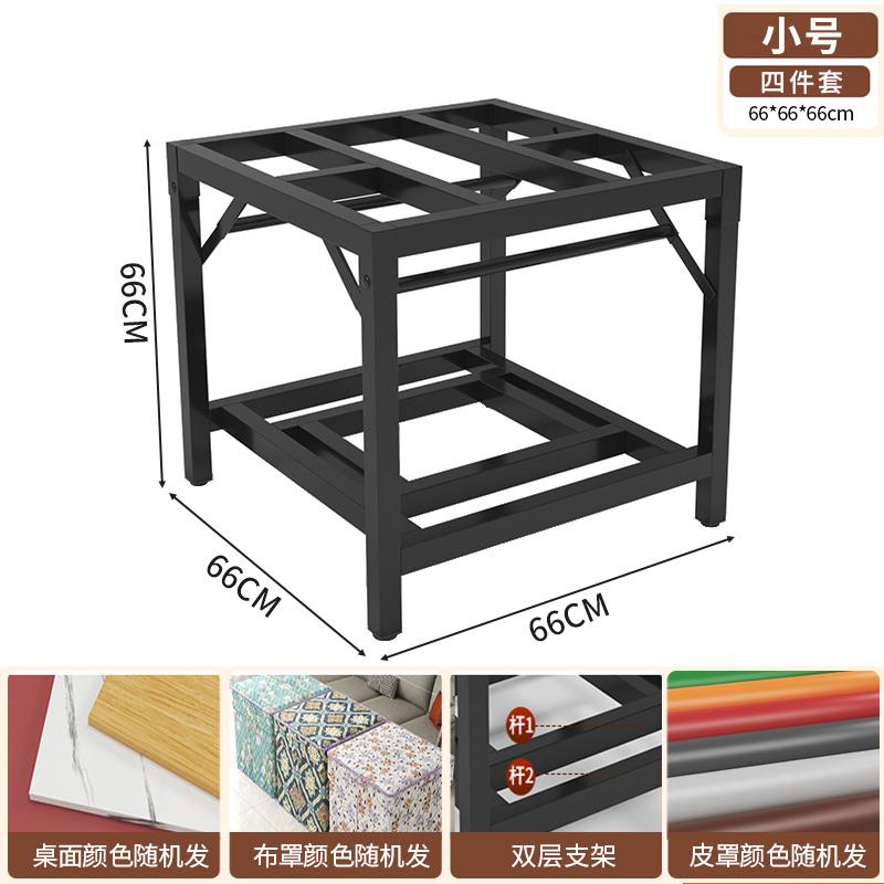简易烤火桌子家用2025新款冬季取暖桌正方形客厅加厚可折叠烤火架