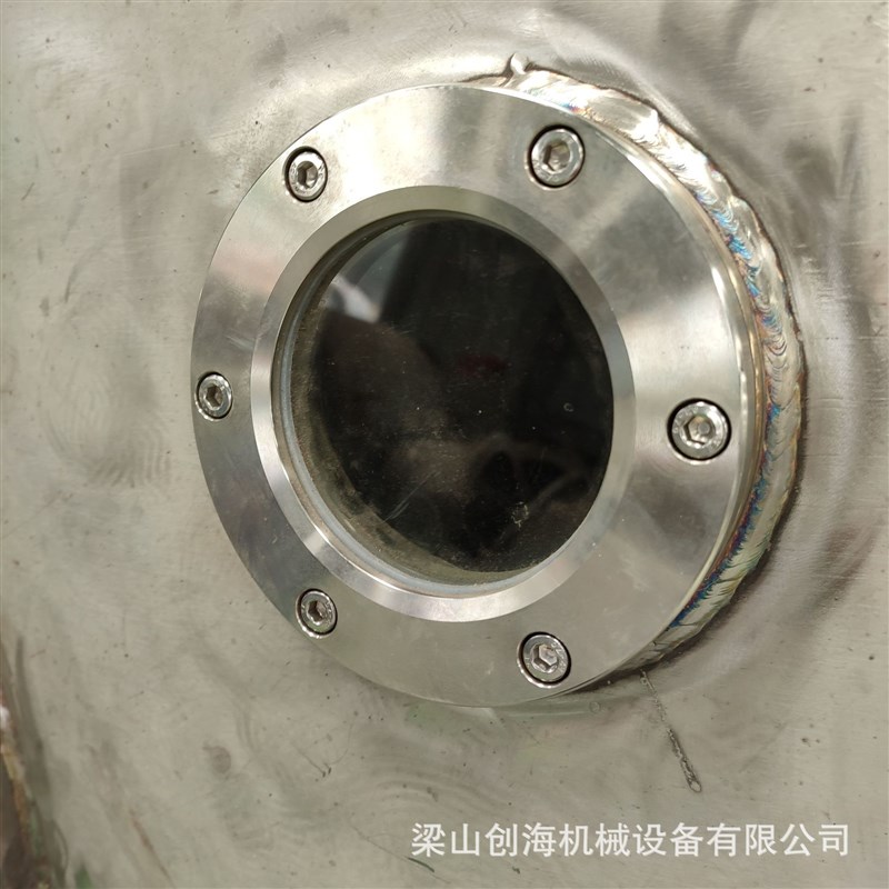 304不锈钢溶解k釜 溶解釜 304不锈钢乳液聚合反应釜 乳液聚合釜