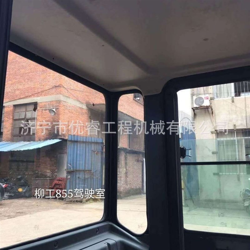 供应柳工855装载机驾驶室 柳工855驾驶室. 全车配件