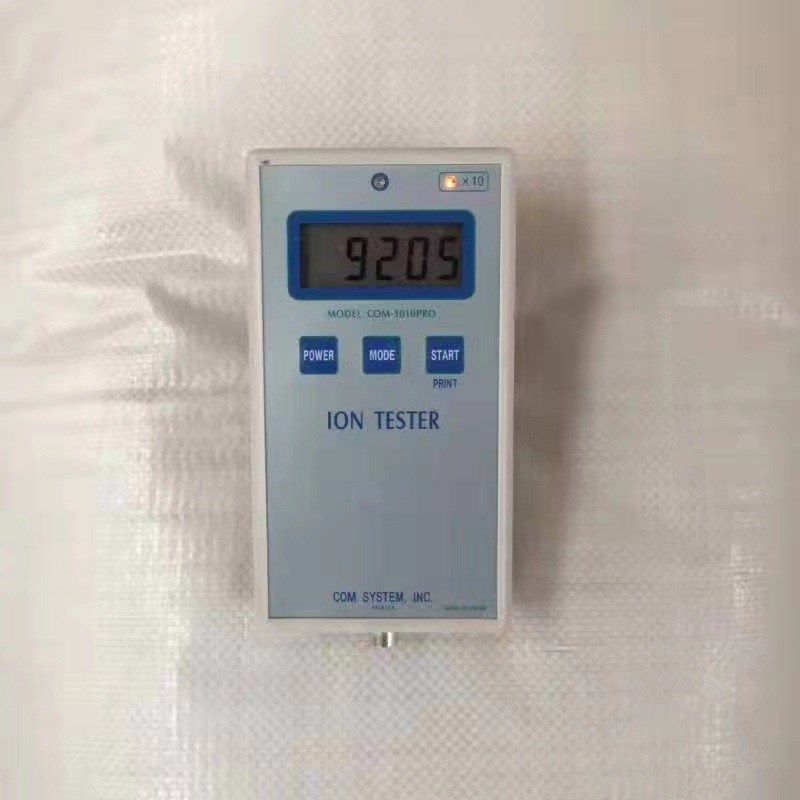供应空气a净化水溶负离子 除醛液 酸性高释放量负离子晶体