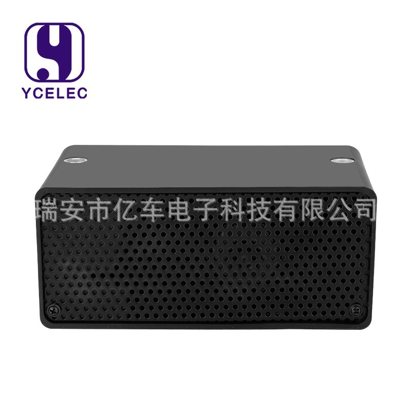 倒车喇叭 12V-80V 通用款白噪M音汽车货车工程车倒车