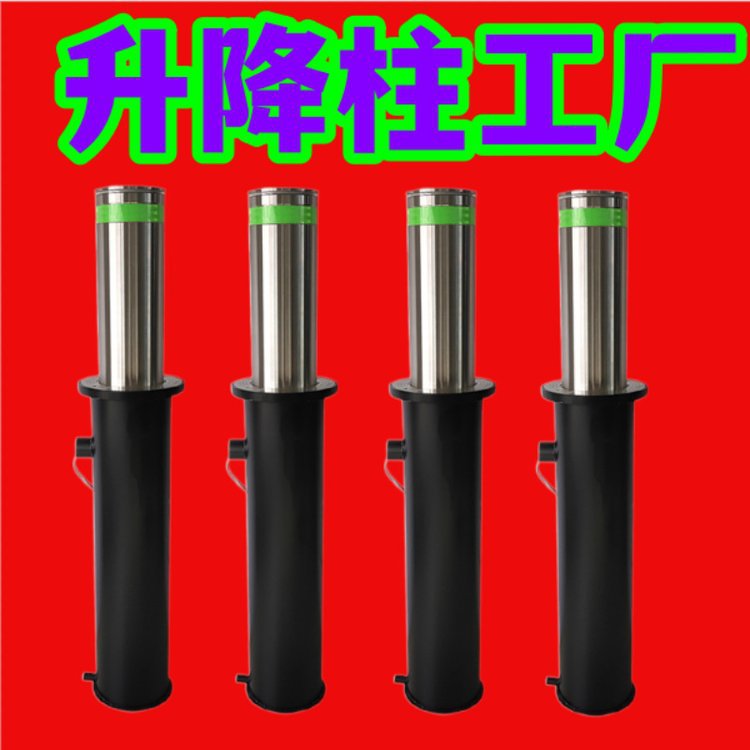 全自动电动液压升降柱 直径219mm不锈钢车档防撞柱挡车器北京其它