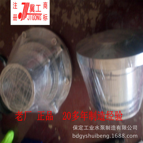 保定水泵供应石家庄产渣浆泵ZJ.AH.HH.ZGB.PV整泵及配件机械密封