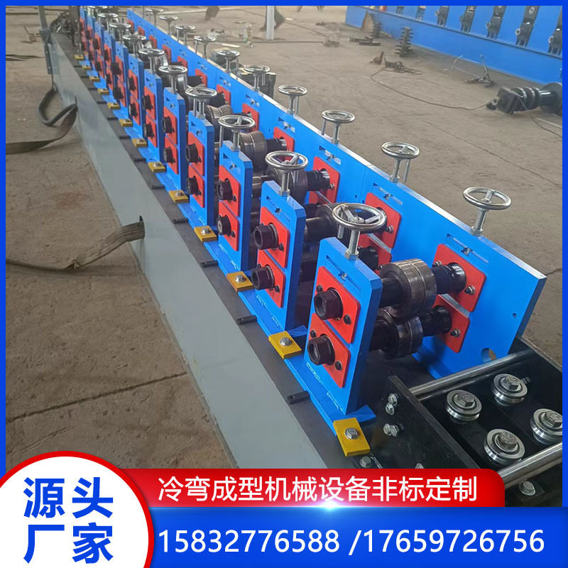 角线条辊压机器护角线龙骨成型机厂家供应阴阳角线冷弯设备