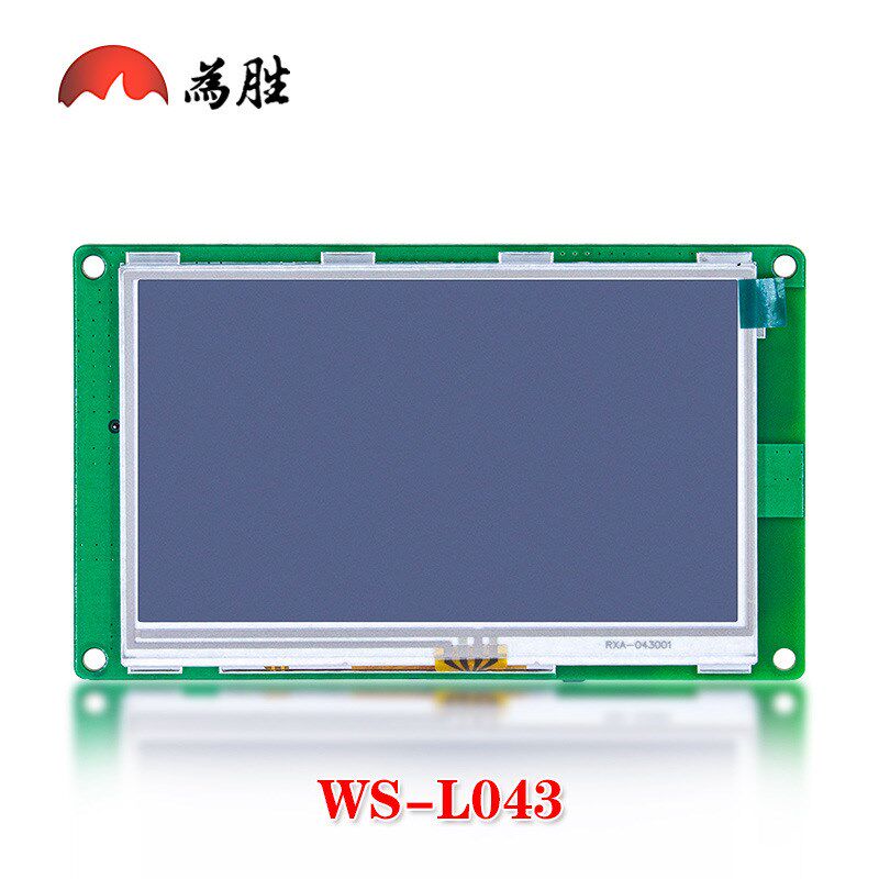 2.8/4.3/7/10.1寸组态式串口触摸屏裸屏 pOlc控制器面板工业液晶