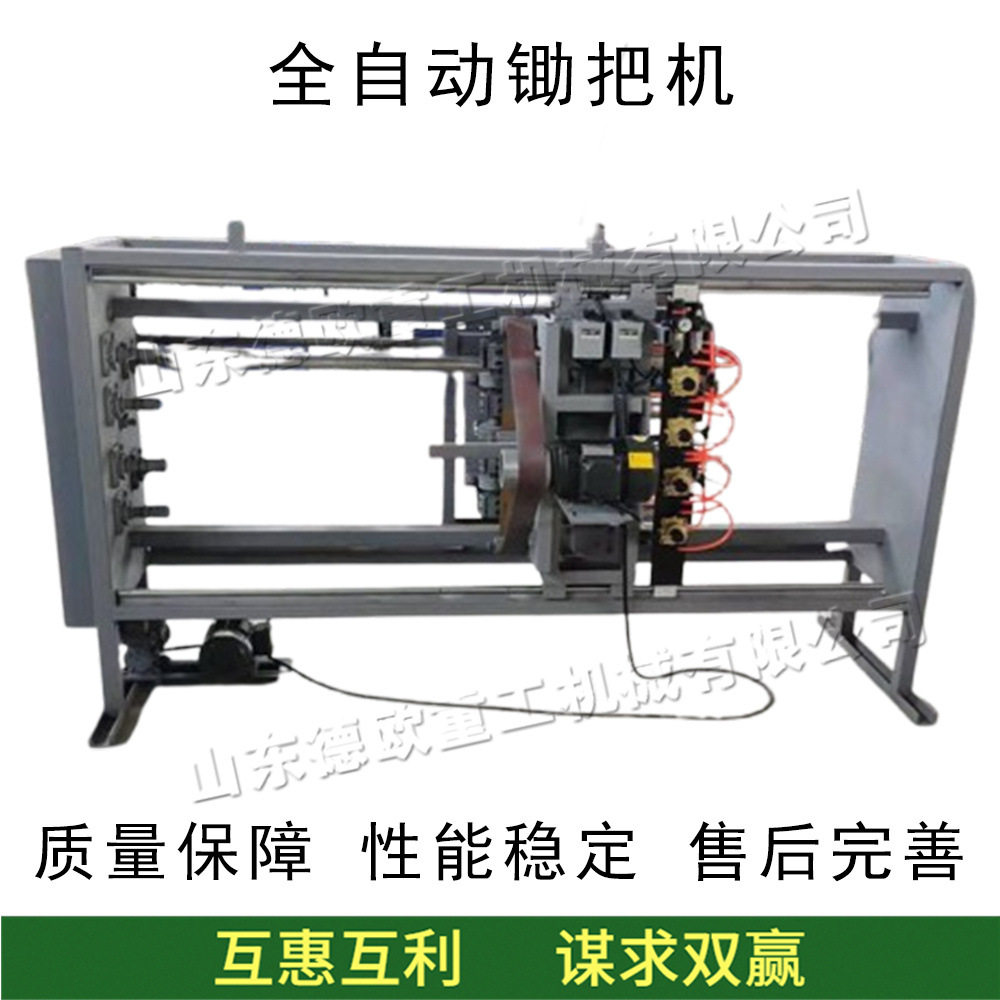 卧式四工位全自动仿形木工砂光机