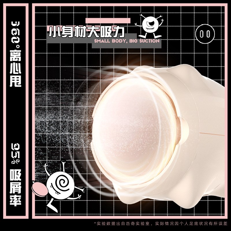 新款猪猪磨脚器M2去死皮老茧修足工具去脚皮P神器匹奇电动磨脚器