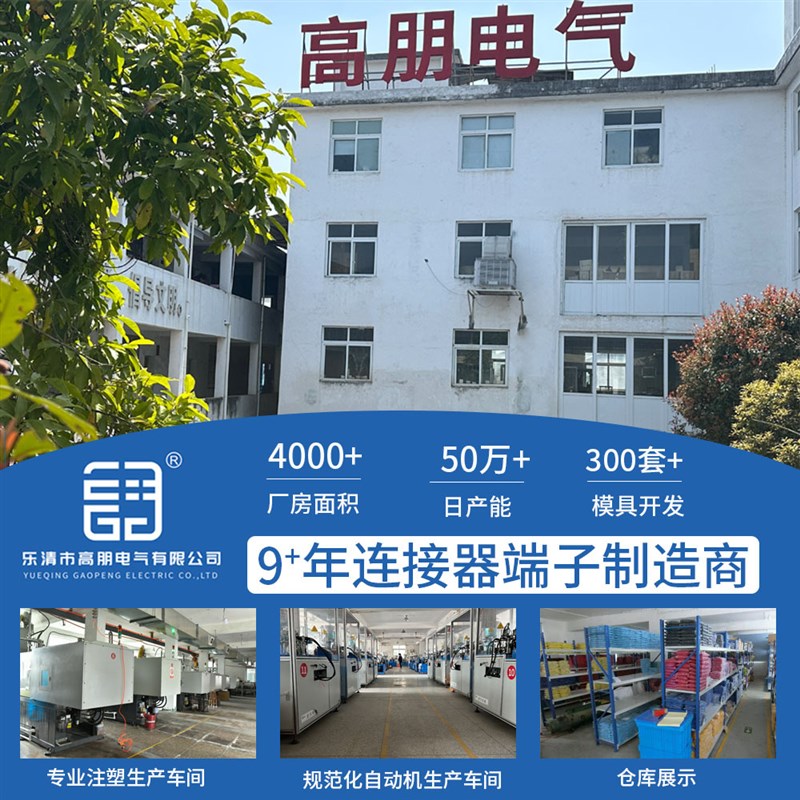 SV1.25-3叉型紫铜镀锡预绝缘冷压接线端J子 Y型电线带护套接线端