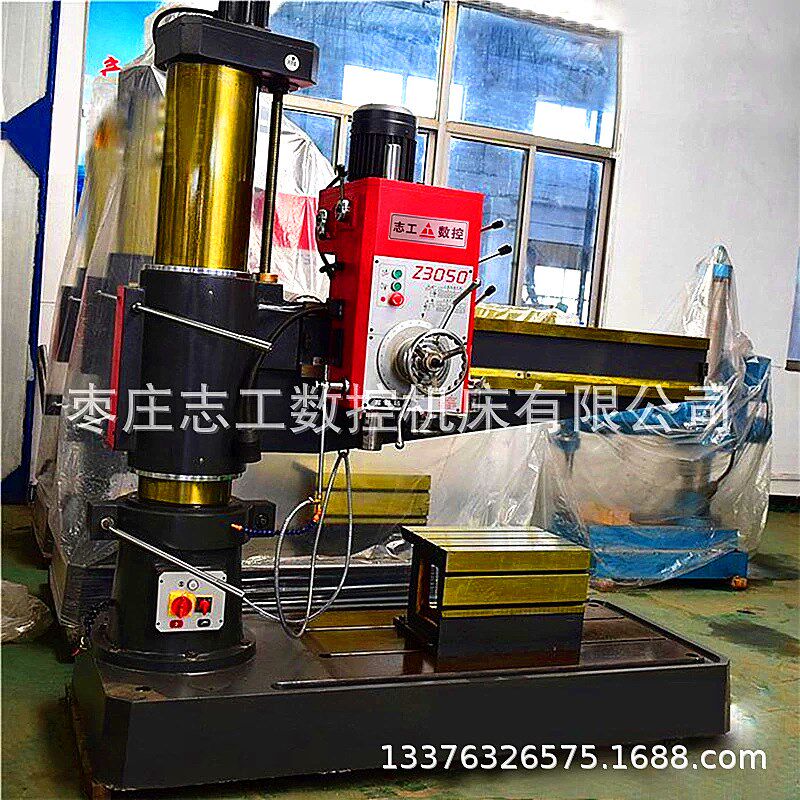 供应Z3032小型摇臂钻 普通工业摇臂钻床 32X台钻质保两年