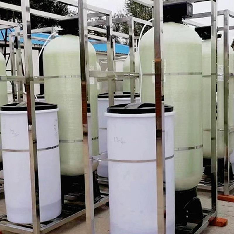 软化水处理设备软水机家用锅炉井水自来水专用软化设备处理水垢
