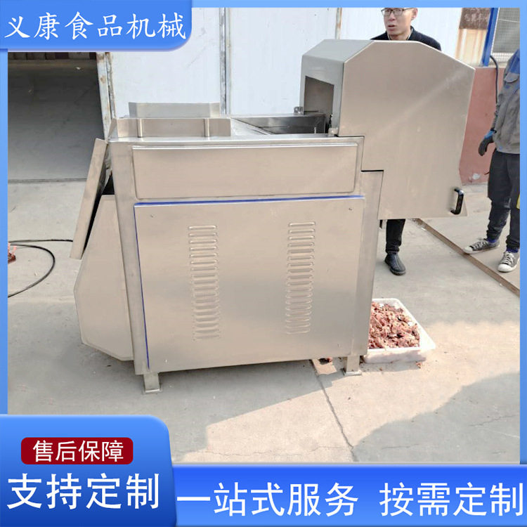 不锈钢冻肉切块机设备 冻猪羊牛排切块机设备 自动化冷冻肉切块机