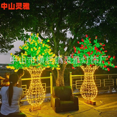 LED户外花瓶造型草坪灯亮化