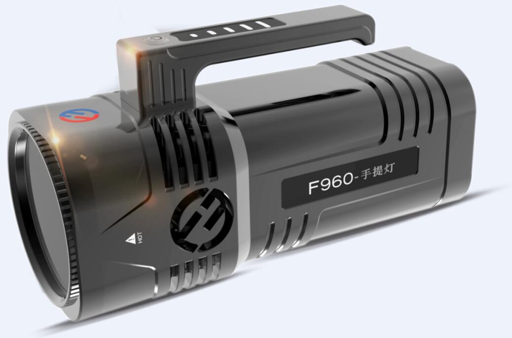 F960手提式现场搜索勘查灯