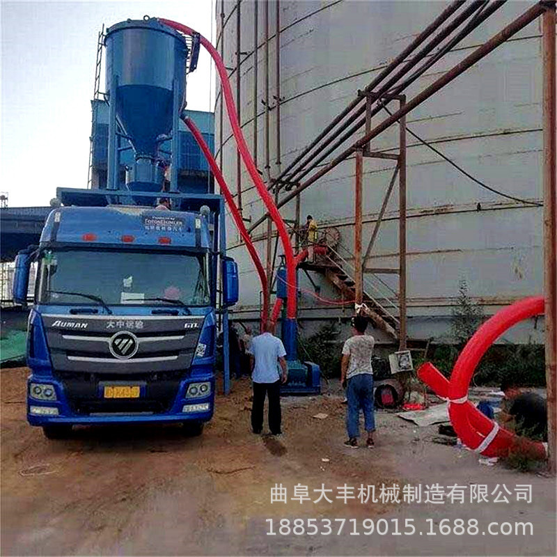 粉煤灰移动式气力输送装车机
