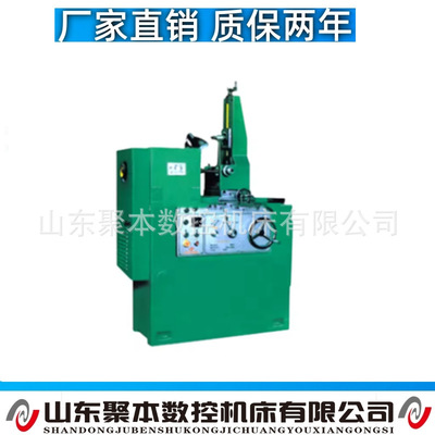 T8210D镗床连杆瓦发动机维修