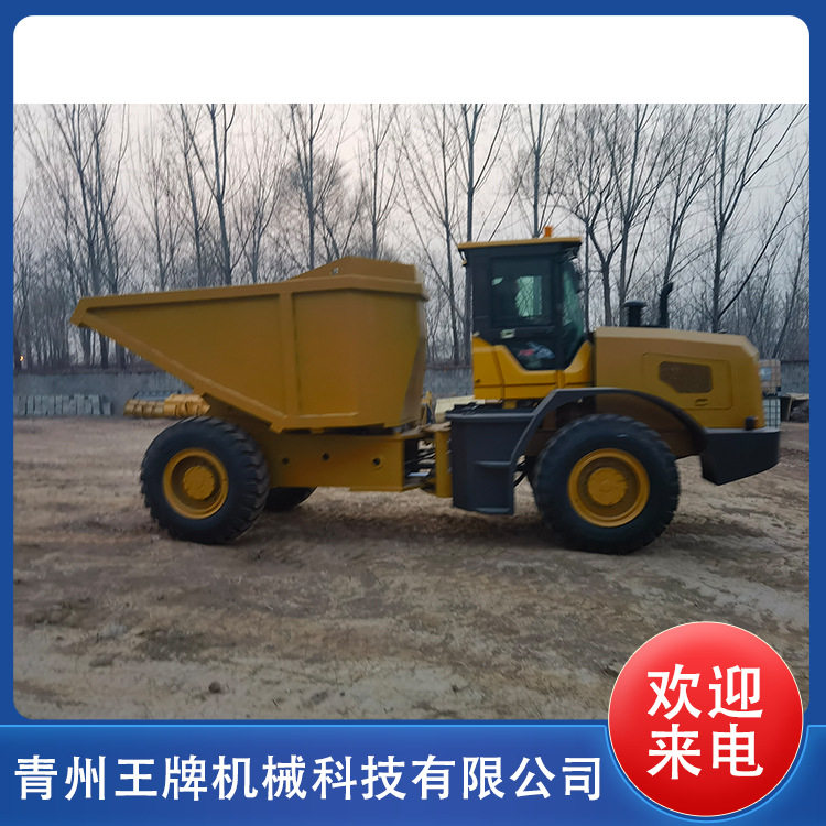 翻斗车出售爬坡能力较强运行平稳