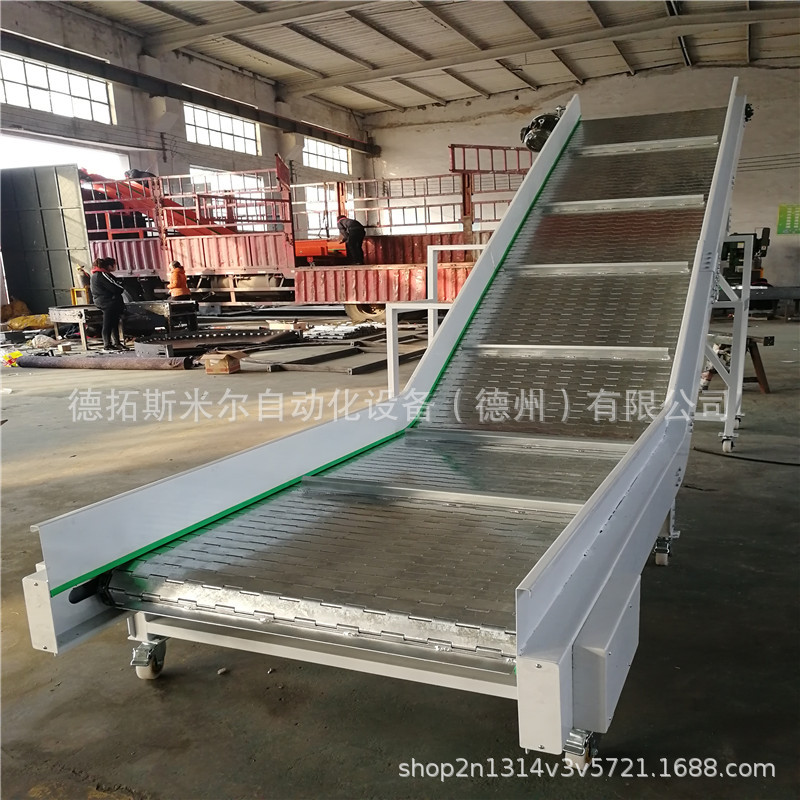 不锈钢链板输送机金属板链提升机链条带动输送机链板提升机输送线