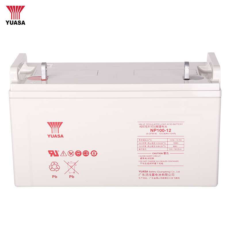 汤浅蓄电池NP155-12 12V150AH 免维护铅酸UPS电池非进口