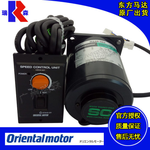 US425-402E2 US540-402E2 US590-502E2 US315-402E2 US206-402E2