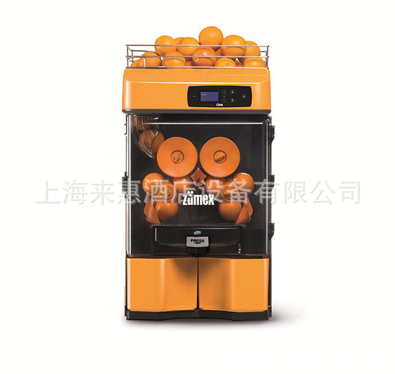 西班牙ZUMEX全自动榨橙汁机
