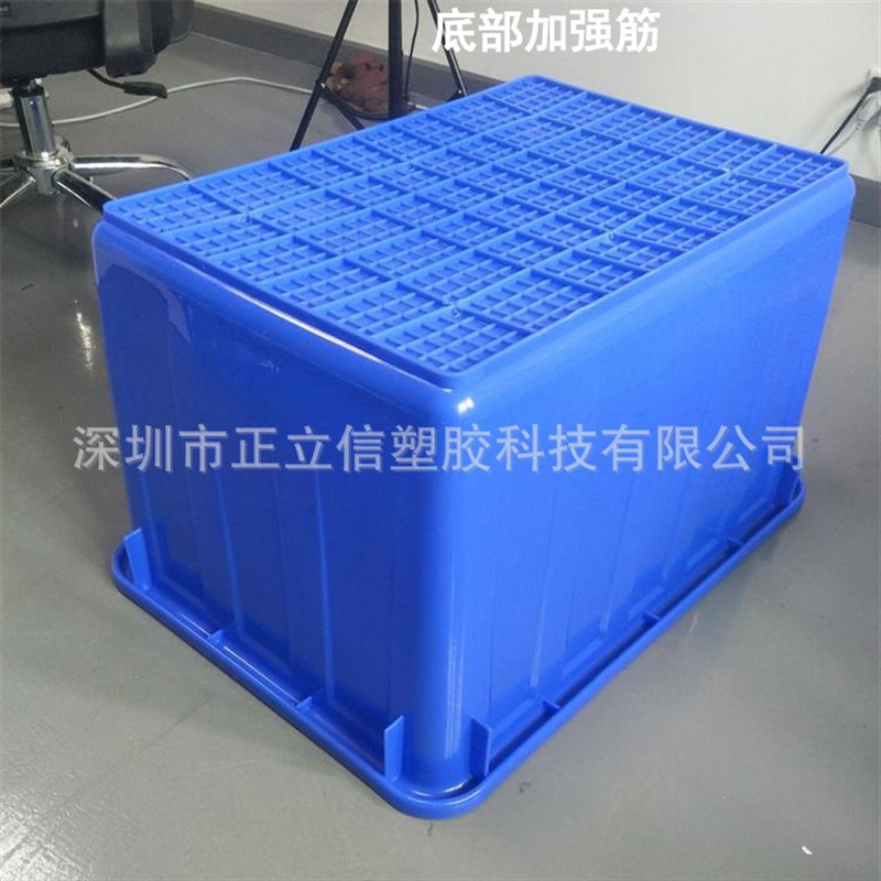 加厚塑料水箱长方形周转储水箱洗澡桶养鱼龟水产养U殖泡瓷砖箱水