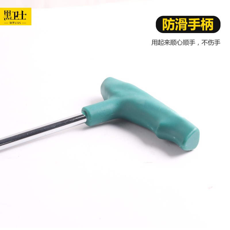 改灯用品 拆灯冷胶刀大灯 工具改灯专用 改装N开罩 工具 冷胶刀4